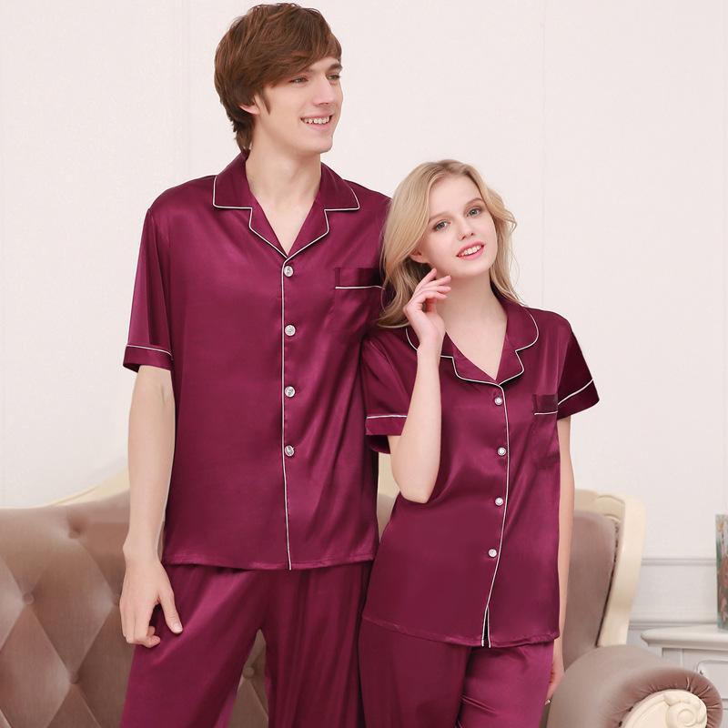 Silky Men Short Sleeve Pajama Set