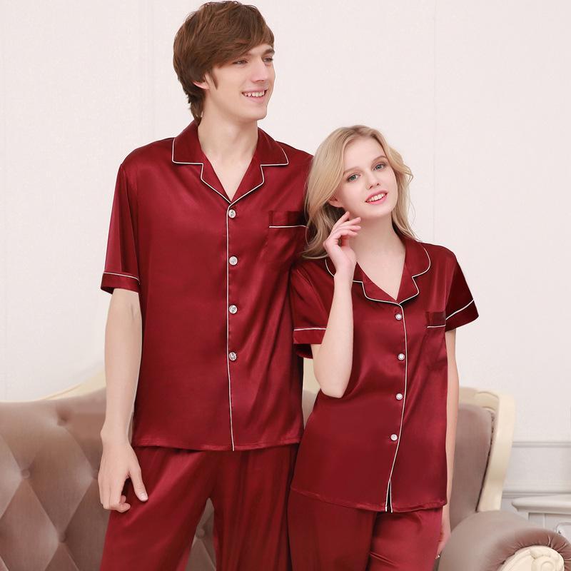Silky Couple Short Sleeve Pajama Set