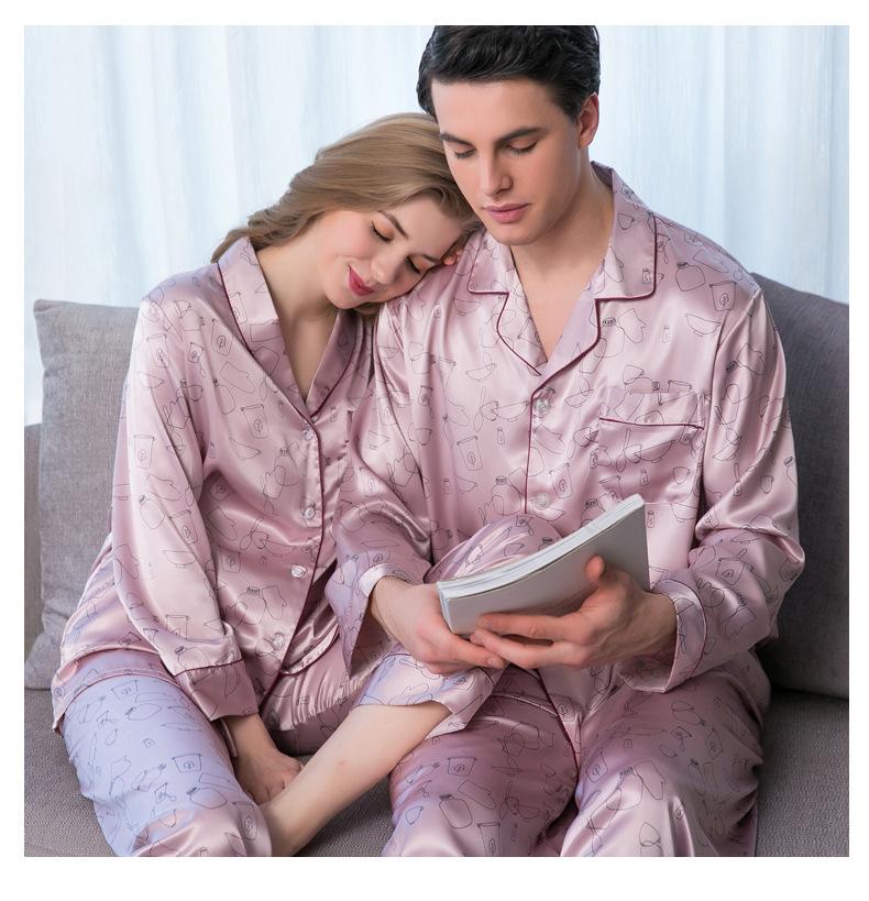 Shawl Collar Trimmed Satin Men Pajama Set