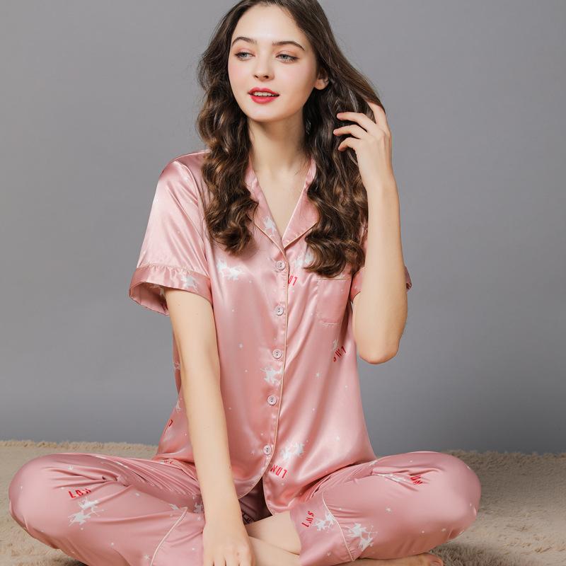 Women's Pink Print Long Satin Pajamas Set
