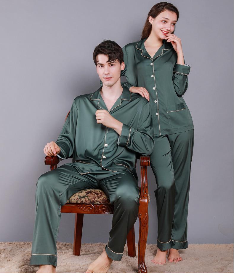 Solid Binding Trim Classic Womens Satin Pajamas Set